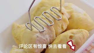 在家自制《炸榴莲》～简单快速又好吃！！不必再等去夜市买啦～ (Homemade Fried Durian)