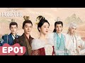 ENG SUB | Lost You Forever S1 | EP01 | Starring: Yang Zi | WeTV