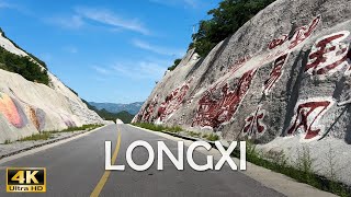 Longxi Scenic Drive - Famous Tourist Highway in Northern Taihang Mountains - 4K HDR