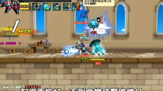 [Elsword] 聖殿禁衛軍連段 Tactical Trooper Combo