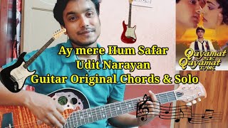 Ae Mere Humsafar | Udit Narayan | Alka Yagnik | Qayamat Se Qayamat | Guitar Chords | Solo Lesson