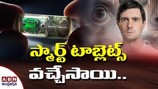 స్మార్ట్ టాబ్లెట్స్ వచ్చేసాయి .. | Special Story on Smart Electronic Tablet | Something Special