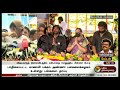 🔴live விஜயகாந்த் நினைவிடத்தில் அண்ணாமலை u0026 தமிழிசை மரியாதை captain vijayakanth chennai ptd