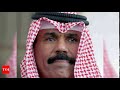 Kuwait names Crown Prince Sheikh Nawaf al-Ahmad Al-Sabah as new emir - Times of India