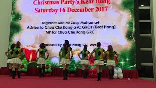 16/12/17，《与爱共舞》Keat Hong CC庆祝圣诞节，星期四土风舞班学生表演: