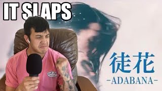 First time hearing this band!! NEMOPHILA/徒花 -ADABANA- REACTION