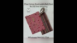 Flex Cotton Kurti with Potli Pant #haneefashion #shorts