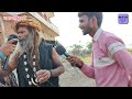 rajkumar aghori 27 साल पहले गायब पति गंगासागर यादव ने पुलिस का नाम सुनते ही उगला सच