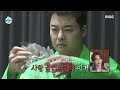 나 혼자 산다 크리스마스 분위기 내려다 스트레스 잔뜩 받은 트민남 전현무🔥 ＂아 몰라... 얹어 그냥...＂ mbc 231208 방송