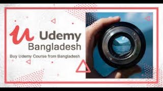 How to buy Udemy course from Bangladesh bkash payment