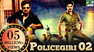 Policegiri 02 | New Released Full Hindi Dubbed Movie 2020 | Sivakarthikeyan, Sri Divya, Vijay Raaz