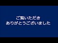 湾岸ﾐｯﾄﾞﾅｲﾄ5dx 青年ｵﾌﾘﾐの湾岸日誌、c1（おじさんとﾔﾝｸﾞﾒﾝﾂ対戦編）