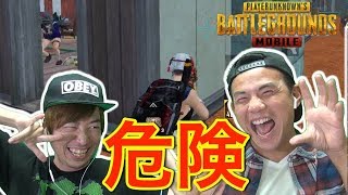 【PUBG MOBILE】デュオでドン勝目指してサノック降りたら開幕からまさかの激戦www