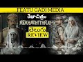 rekhachithram movie review telugu rekhachithram telugu review rekhachitram review