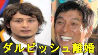 【ダルビッシュと紗栄子の離婚】「ダルビッシュは男として言い訳してはいけない」明石家さんまがダルビッシュ有と紗栄子の離婚についてを語る