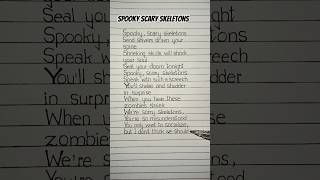 andrew gold spooky scary skeletons lyrics #andrewgold #spookyscaryskeletons #lyrics