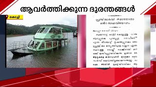 രണ്ട് പതിറ്റാണ്ടിനിടെ അഞ്ച് വലിയ ബോട്ടപകടങ്ങൾ; ജലം കൊണ്ട് 'മുറിവേൽക്കുന്ന' കേരളം | Tanur |