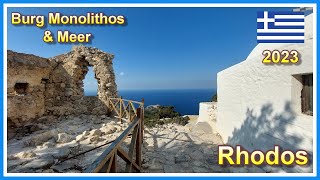 Rhodos 2023 | Burg Monolithos Rundwanderweg | 4K |