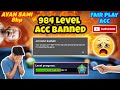 OMG 984 LEVEL ACCOUNT Banned #Trickshots #pro8bp #NCS