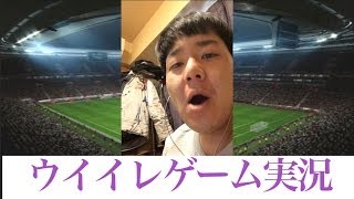 53982本目【ウイイレ2014】「ど根性！！！」MLO日本一目指すゲーム実況！！！pro evolution soccer 2014