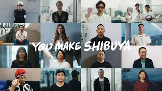 YOU MAKE SHIBUYA クラウドファンディング -SHORT-