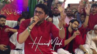 Mir Hasan Mir | Shabaan Aa Gaya Hai | New Manqabat 2017-18 [HD]