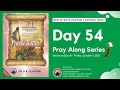 Day 54 | MFM 70 Days Fasting & Prayer 2021 | Pray Along Series | MFMPHV