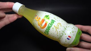 【ASMR】Japanese Drinks Review. /  サントリーフーズ｢オランジーナ エアリー マスカットブレンド｣飲んでみた。