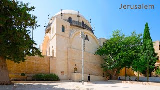 Old City of JERUSALEM. The Hurva SYNAGOGUE. Fourth Birth from Ruins