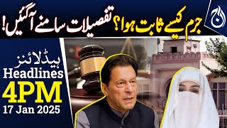 How Was the Crime Proven? Details Revealed - 4PM Headlines - Aaj News