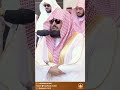 Sheikh Abdur Rahman As Sudais leading Friday Prayers at Masjid Al Haram (Makkah) | 24 February 2023