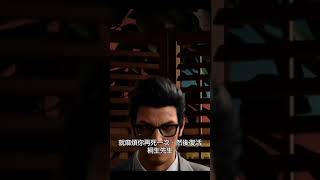 人中之龍 7 外傳 英雄無名 - Steam Deck - 一句就戲透