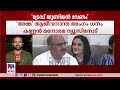 ‘അമ്മ–wcc ട്രേഡ് യൂണിയന്‍ വേണം’ ധനം കണ്ണന്‍ മനോരമ ന്യൂസിനോട് wcc trade union