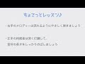 【発表会におすすめ】ウェーバー作曲「人魚のうた」を弾きました