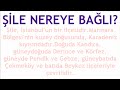 Şile nereye bağlı