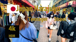 【4K HDR】Harajuku Walking Tour TOKYO(Central city for pop teenager forever)   原宿 散歩ウォーキングツアー Monday