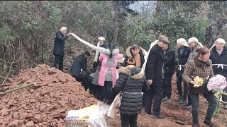 重庆农村葬礼—安葬仪式Funeral in Rural China - Funeral Ceremony