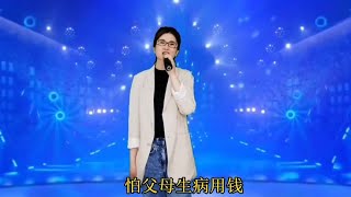 #乡村歌手 #农村歌手 #梅子8x3u 美女风趣搞笑配音回答评委提问，请问哪个年龄段的女人最有味呢？