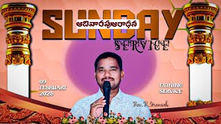 LIVE SUNDAY MORNING SERVICE IN || ABM CHURCH LADDAGIRI