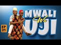 MWALI WA UJI 21 || NEW BONGO MOVIE 2024 || PILI MABOGA