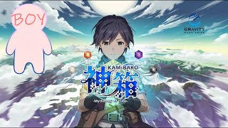 【神箱 KAMiBAKO - Mythology of Cube】　【DEMO】　　ワールドクラフトRPGやります