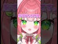 〇〇と言われて恥ずかしくなっちゃう新人vtuber… vtuber vtuber 新人vtuber vtuber準備中 ブイチューバー short バズれ おすすめ