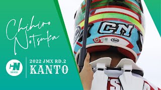 2022 JMX RD.2 CHIHIRO NOTSUKA