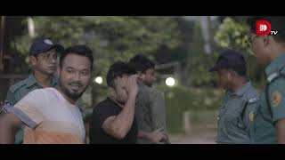 বিড়াল যখন সুযোগ পেয়ে বাঘ হয়ে যায়