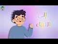 عائلة العدد 30 30 31 32 33 34 35 36 37 38 39