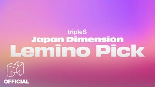 tripleS Japan Dimension Lemino Pick 2人の登場！ [ EN JP CH ]