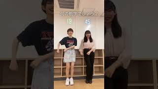 これ分かる人いる？#shorts #tiktok