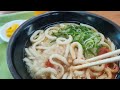 【宮崎市】豊吉うどんの朝うどんセット360円！paypay可🙆 宮崎市 宮崎県 宮崎グルメ 宮崎ランチ 麺類 飯 tkg たまごかけご飯 たまごかけごはん 宮崎うどん 朝活 麺