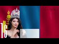 top 20 the 62nd miss international beauty pageant 2024