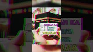 Ramzan ka 🌹2 Dusra Roza Mubarak #roza  #mubarak #iftar  #shehri #ramzan #status  #video